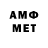 МЕТАДОН methadone Markel Kimi