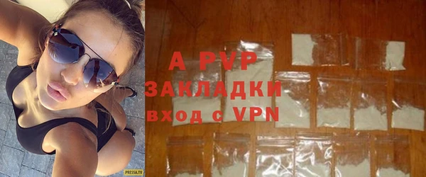бутик Аркадак