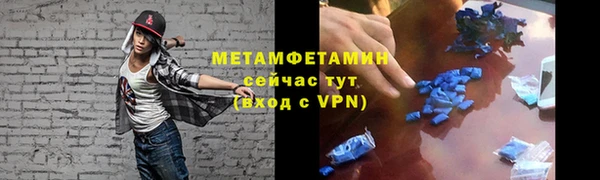 СК Ростов