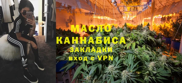 бутик Аркадак