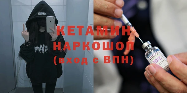 бутик Аркадак
