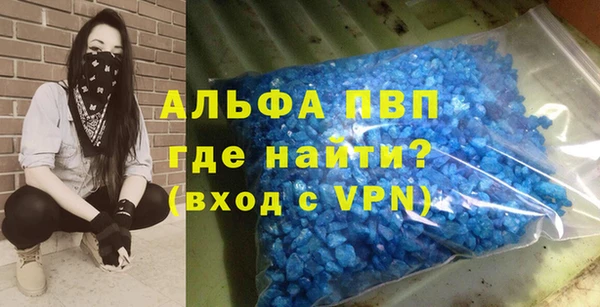 бутик Аркадак