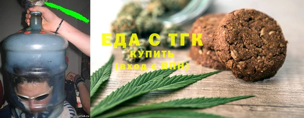 ПСИЛОЦИБИНОВЫЕ ГРИБЫ Рославль