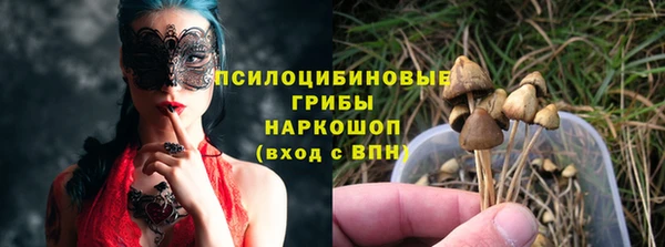 бутик Аркадак