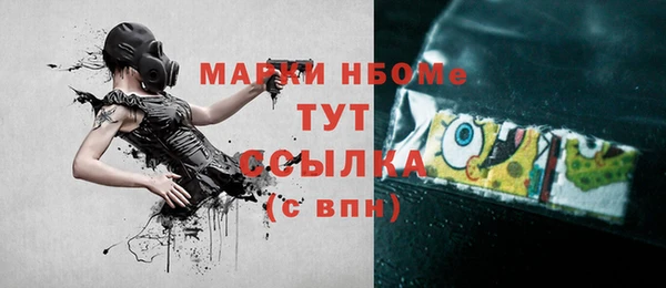 бутик Аркадак